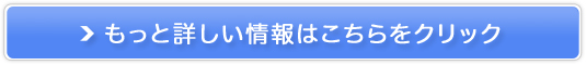100%SYȂ̂ɂ悭܂Iy̎q̃n[owiV[Yz̔TCg
